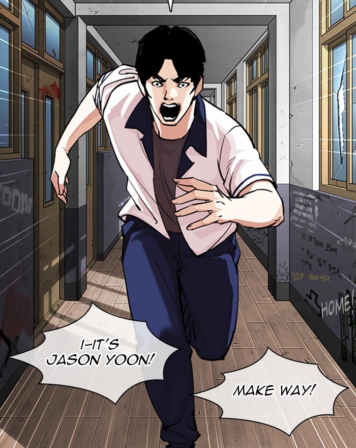 Lookism - Chapter 302: Ep. 302: Jake Kim (1)