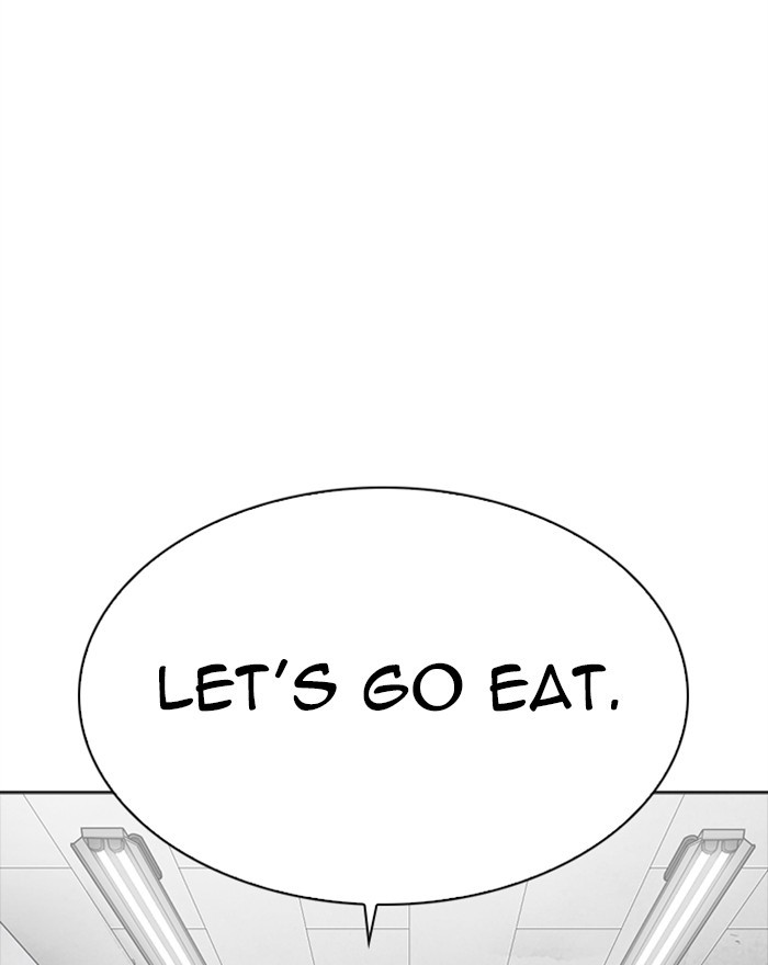 Lookism - Chapter 302: Ep. 302: Jake Kim (1)