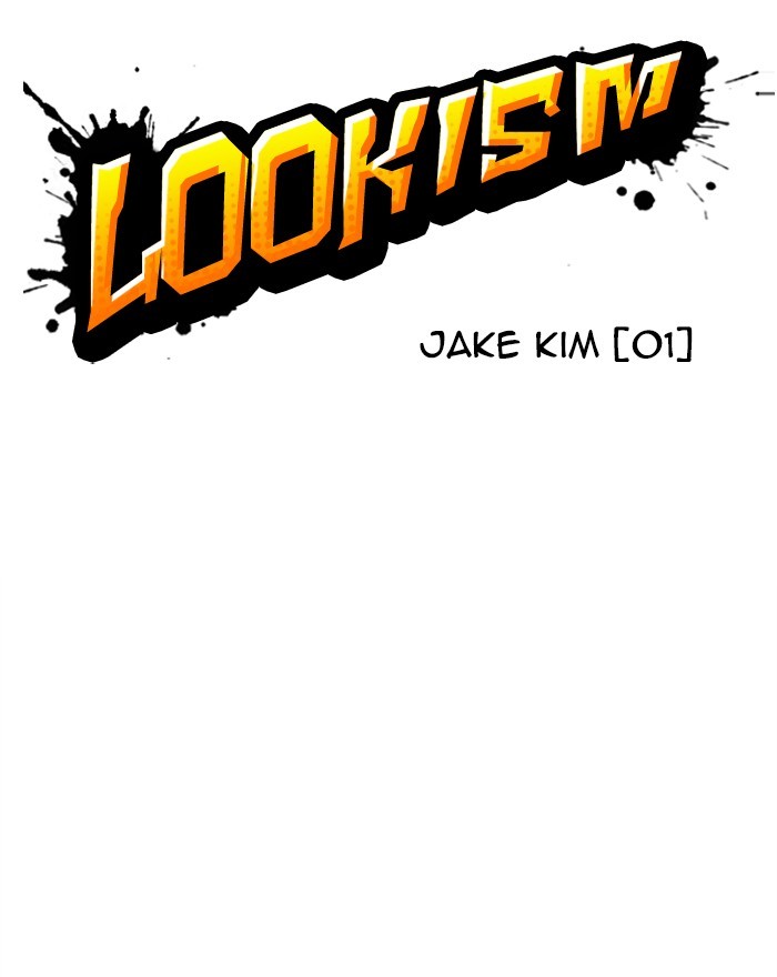 Lookism - Chapter 302: Ep. 302: Jake Kim (1)