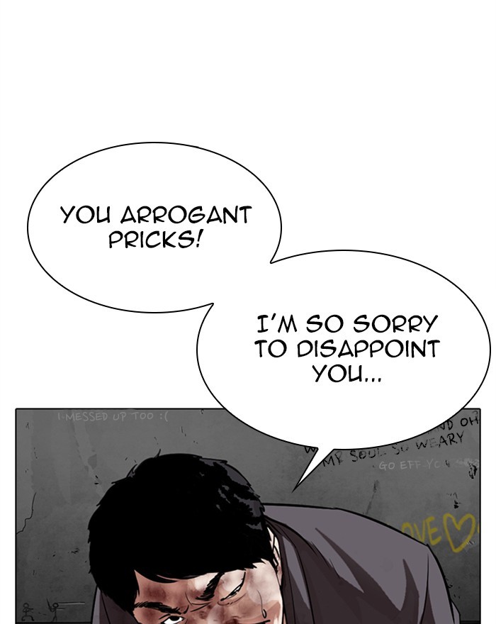 Lookism - Chapter 302: Ep. 302: Jake Kim (1)