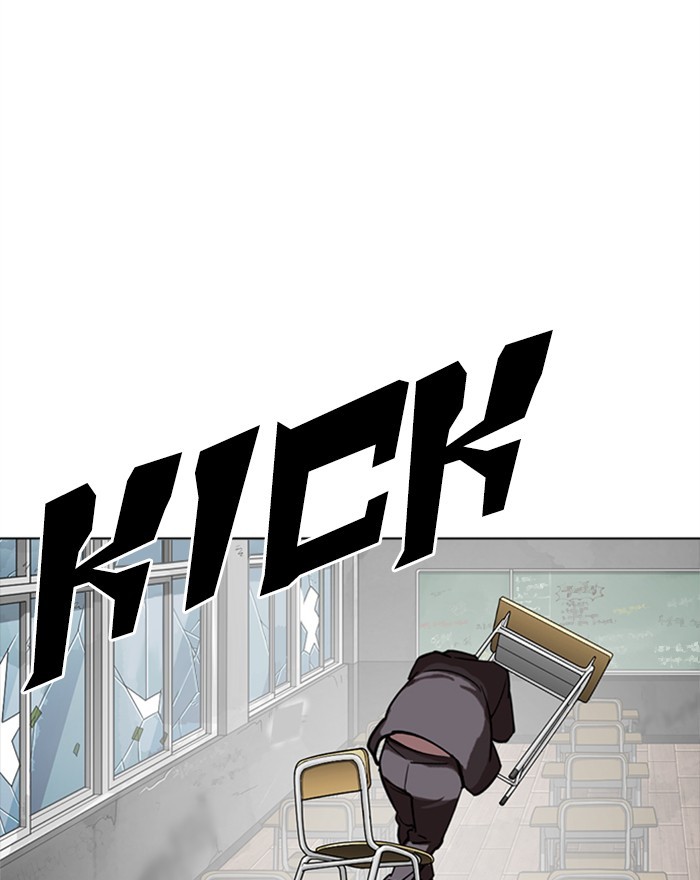 Lookism - Chapter 302: Ep. 302: Jake Kim (1)