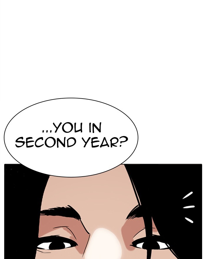 Lookism - Chapter 302: Ep. 302: Jake Kim (1)