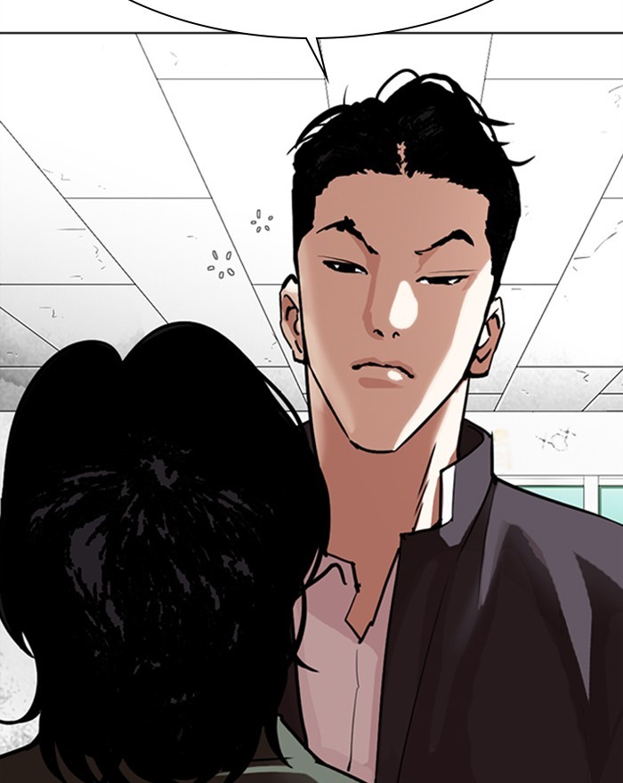 Lookism - Chapter 302: Ep. 302: Jake Kim (1)