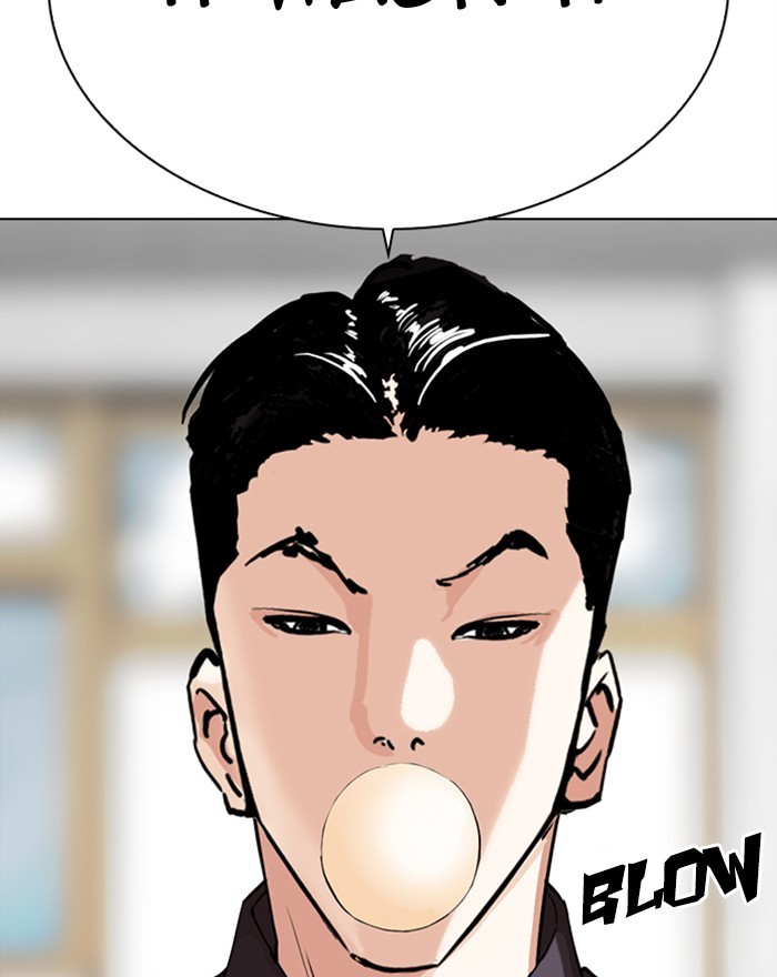 Lookism - Chapter 302: Ep. 302: Jake Kim (1)