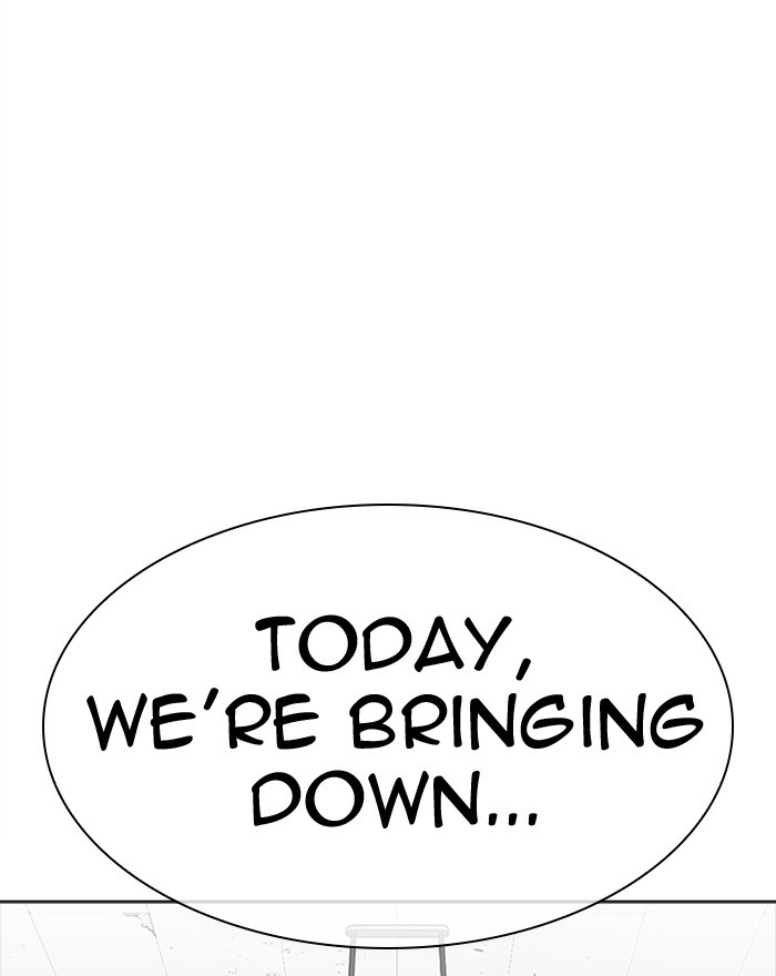 Lookism - Chapter 302: Ep. 302: Jake Kim (1)