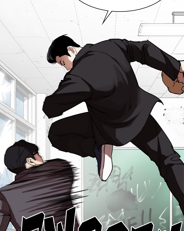 Lookism - Chapter 302: Ep. 302: Jake Kim (1)