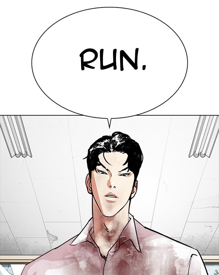 Lookism - Chapter 302: Ep. 302: Jake Kim (1)