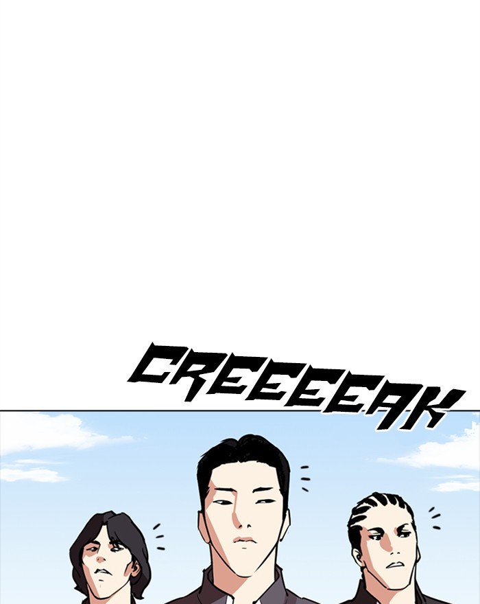 Lookism - Chapter 302: Ep. 302: Jake Kim (1)