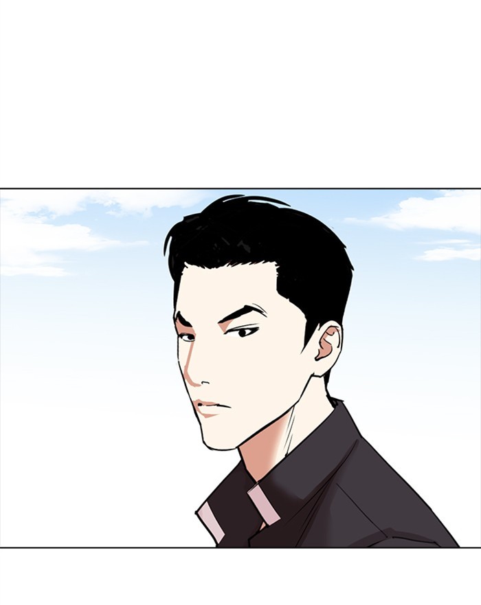 Lookism - Chapter 302: Ep. 302: Jake Kim (1)