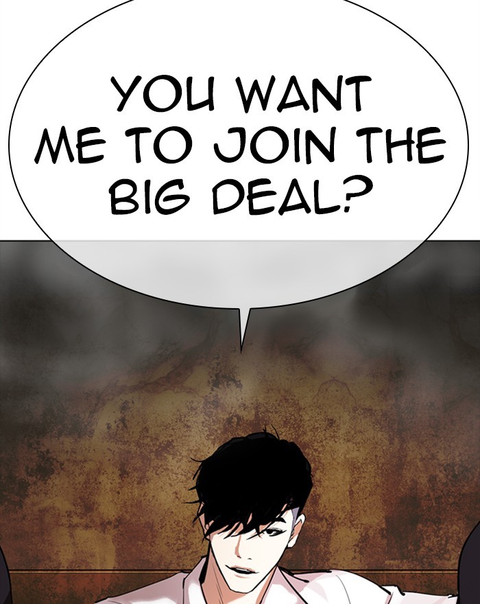 Lookism - Chapter 302: Ep. 302: Jake Kim (1)