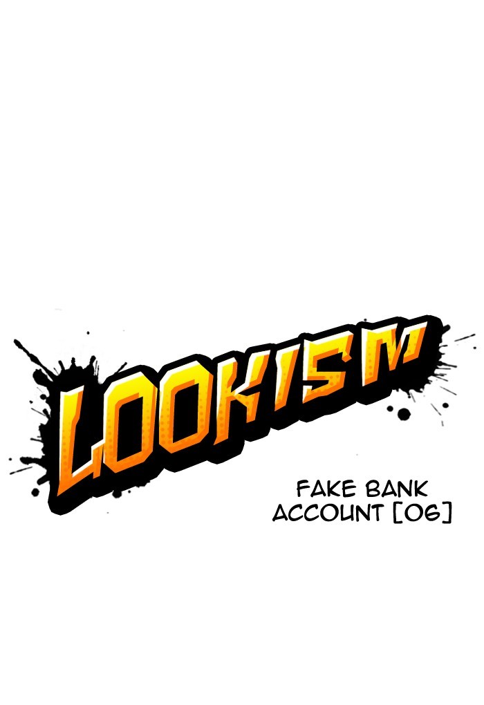 Lookism - Chapter 168