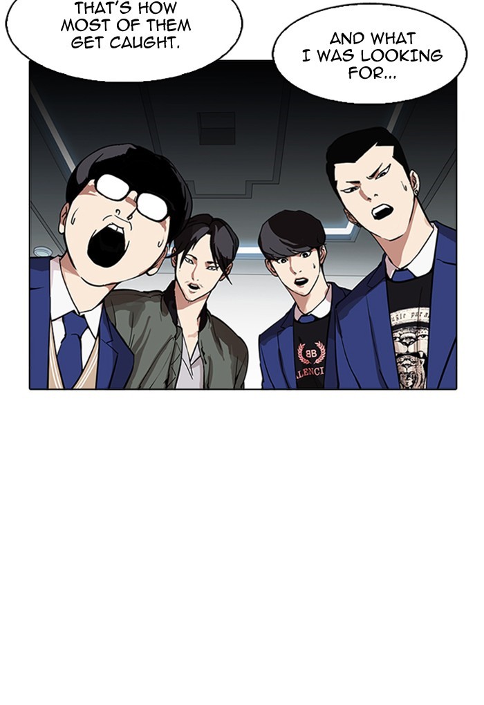 Lookism - Chapter 168