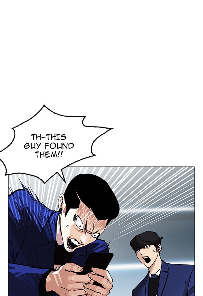 Lookism - Chapter 168