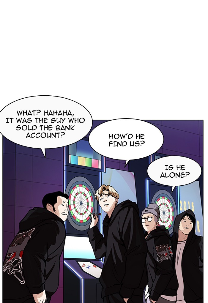 Lookism - Chapter 168