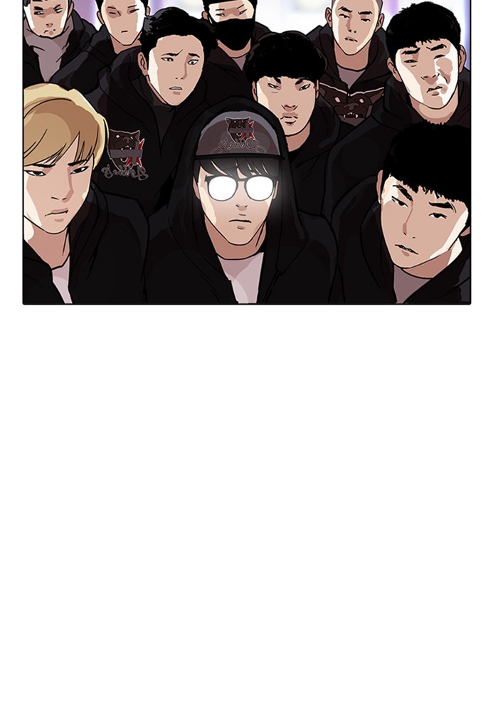 Lookism - Chapter 168