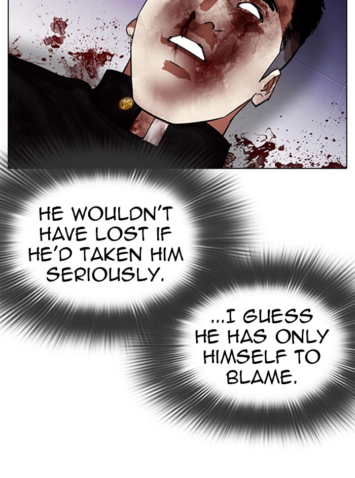 Lookism - Chapter 324: Ep. 324: One Night Ⅱ (End)