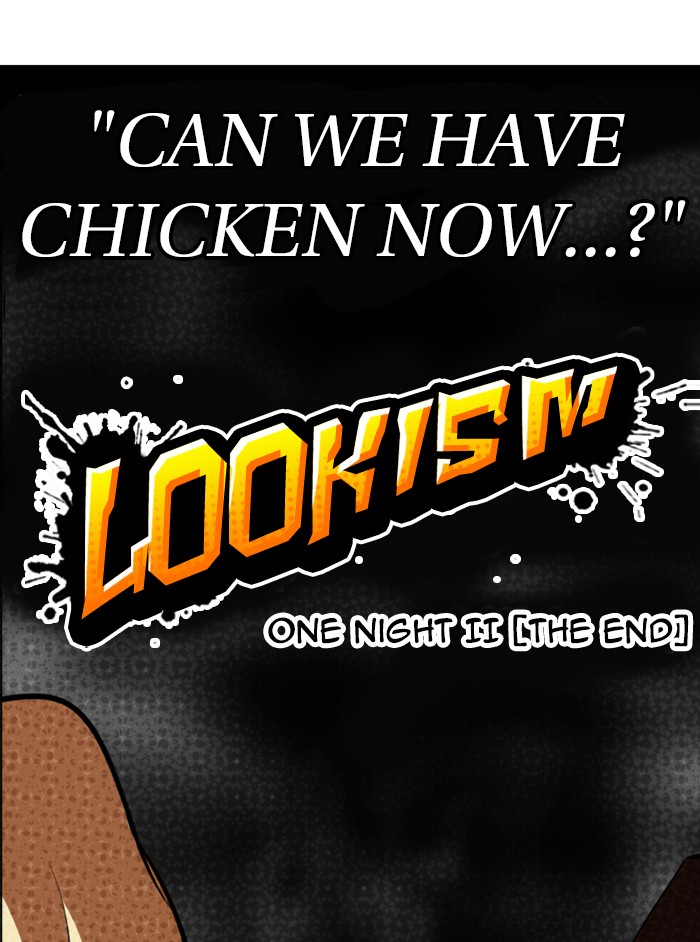 Lookism - Chapter 324: Ep. 324: One Night Ⅱ (End)