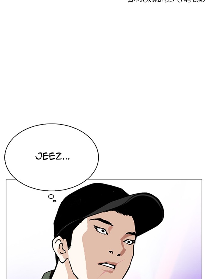 Lookism - Chapter 324: Ep. 324: One Night Ⅱ (End)