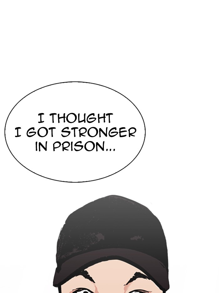 Lookism - Chapter 324: Ep. 324: One Night Ⅱ (End)