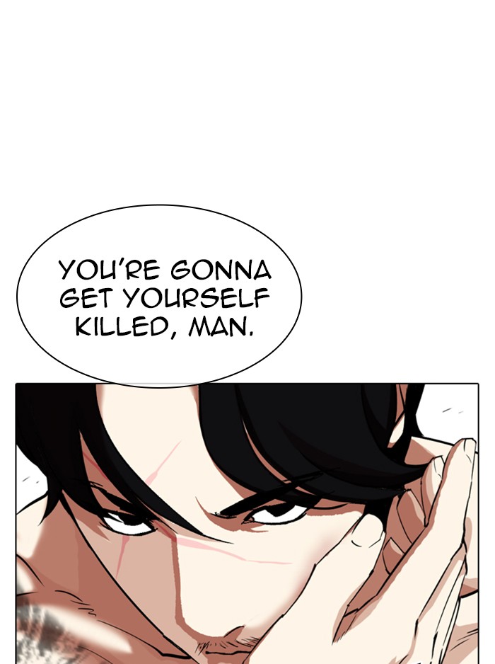 Lookism - Chapter 324: Ep. 324: One Night Ⅱ (End)