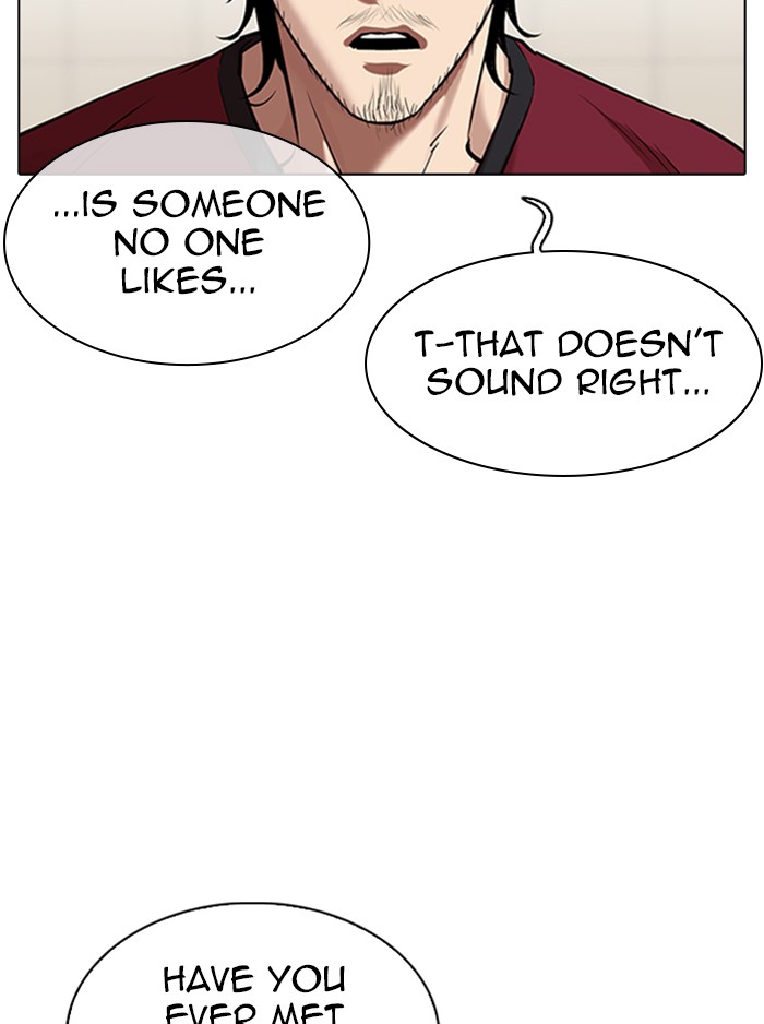 Lookism - Chapter 324: Ep. 324: One Night Ⅱ (End)