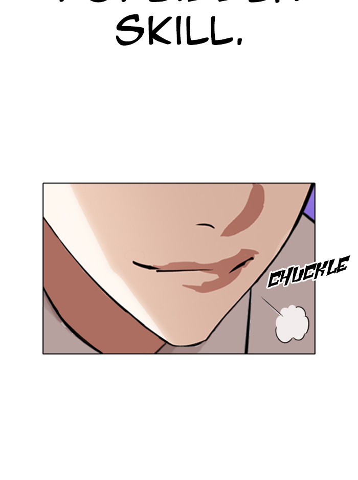 Lookism - Chapter 324: Ep. 324: One Night Ⅱ (End)