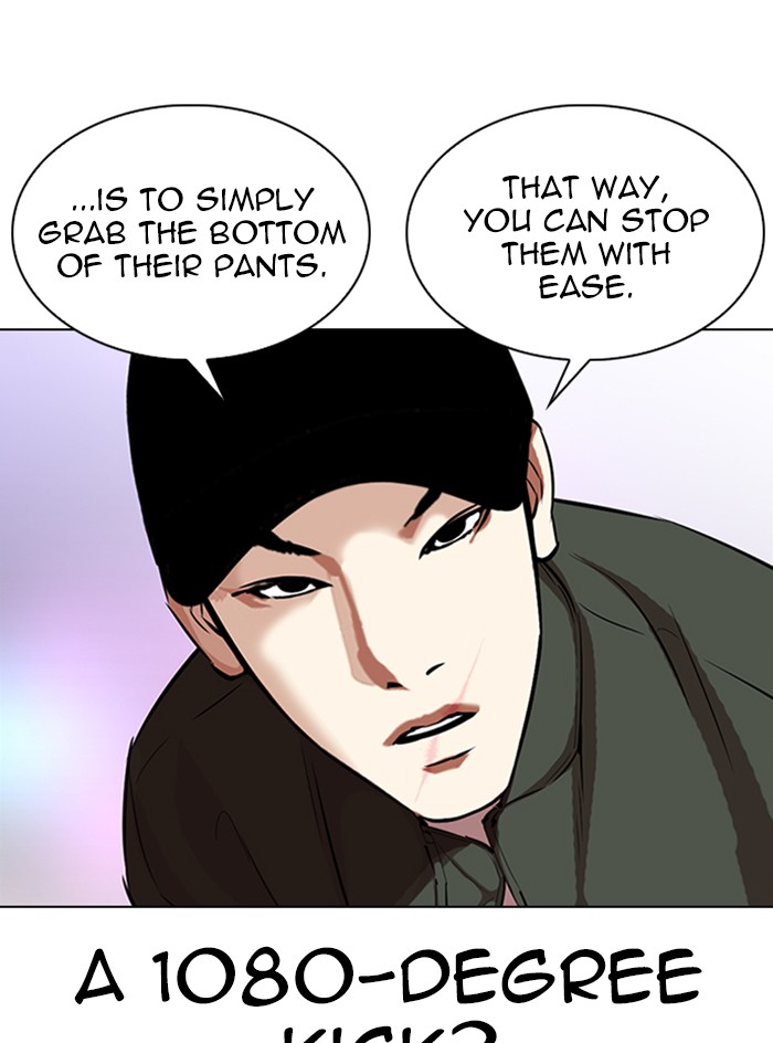 Lookism - Chapter 324: Ep. 324: One Night Ⅱ (End)