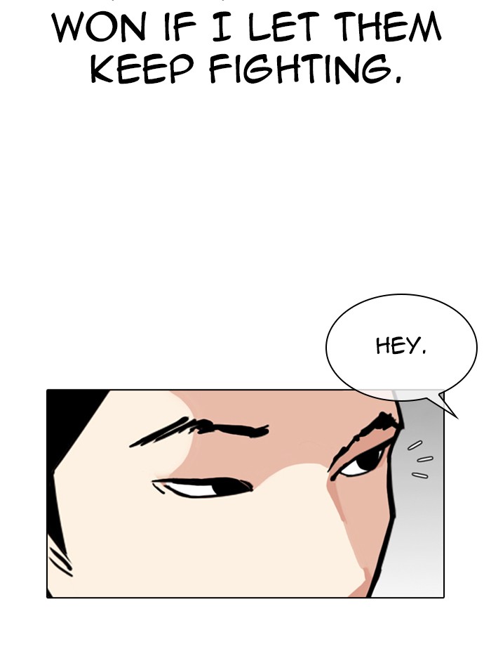 Lookism - Chapter 324: Ep. 324: One Night Ⅱ (End)