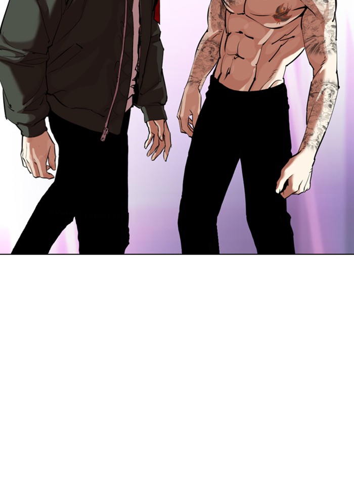 Lookism - Chapter 324: Ep. 324: One Night Ⅱ (End)