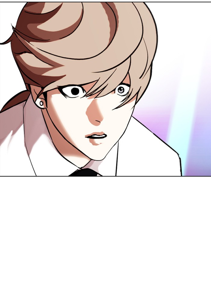 Lookism - Chapter 324: Ep. 324: One Night Ⅱ (End)