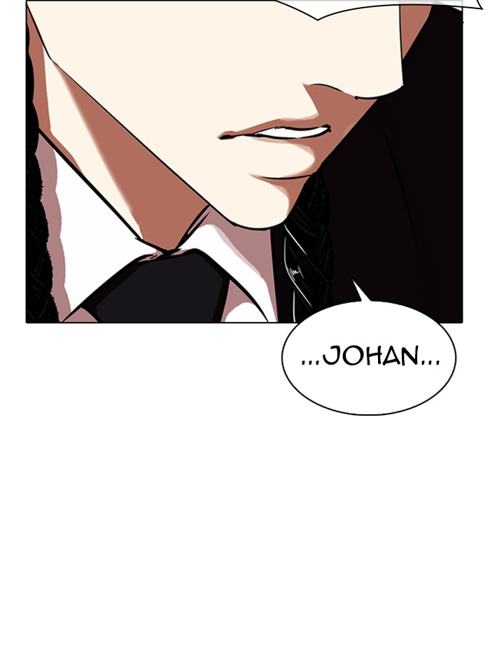 Lookism - Chapter 324: Ep. 324: One Night Ⅱ (End)