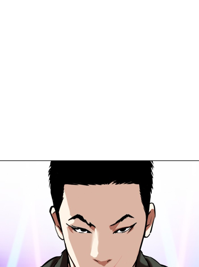 Lookism - Chapter 324: Ep. 324: One Night Ⅱ (End)