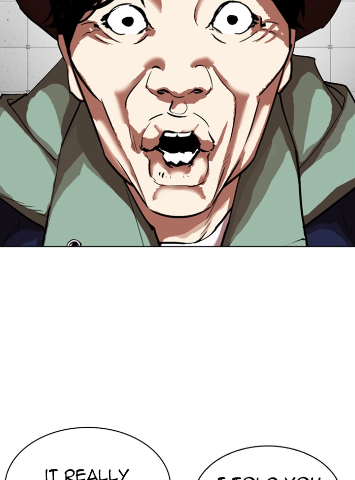 Lookism - Chapter 324: Ep. 324: One Night Ⅱ (End)