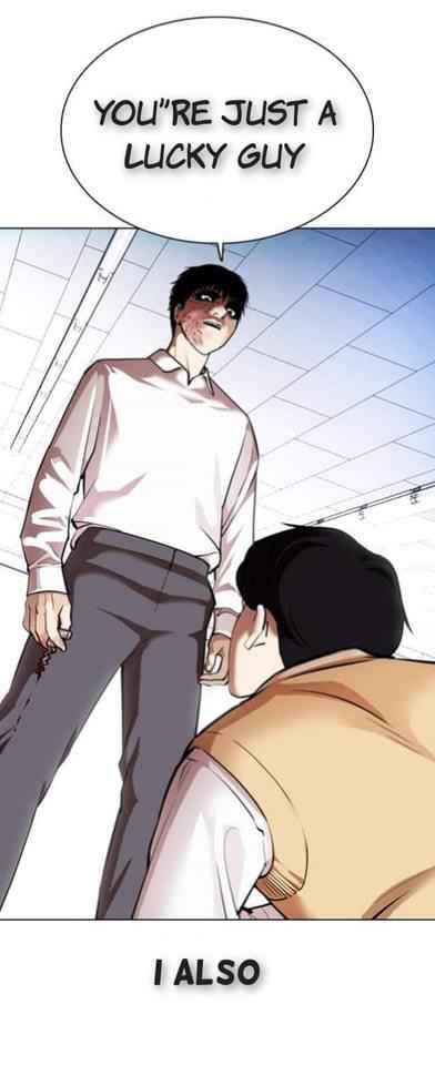 Lookism - Chapter 369.2