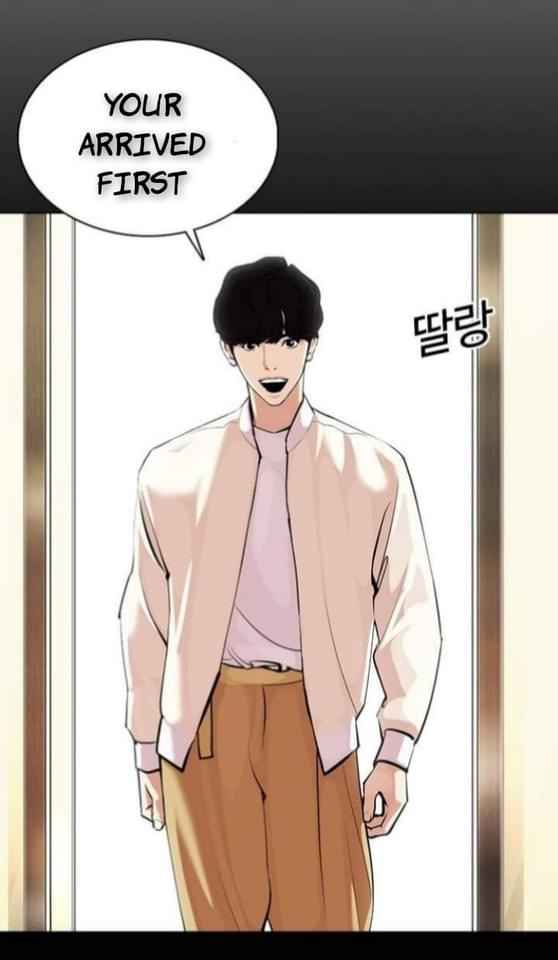 Lookism - Chapter 369.2