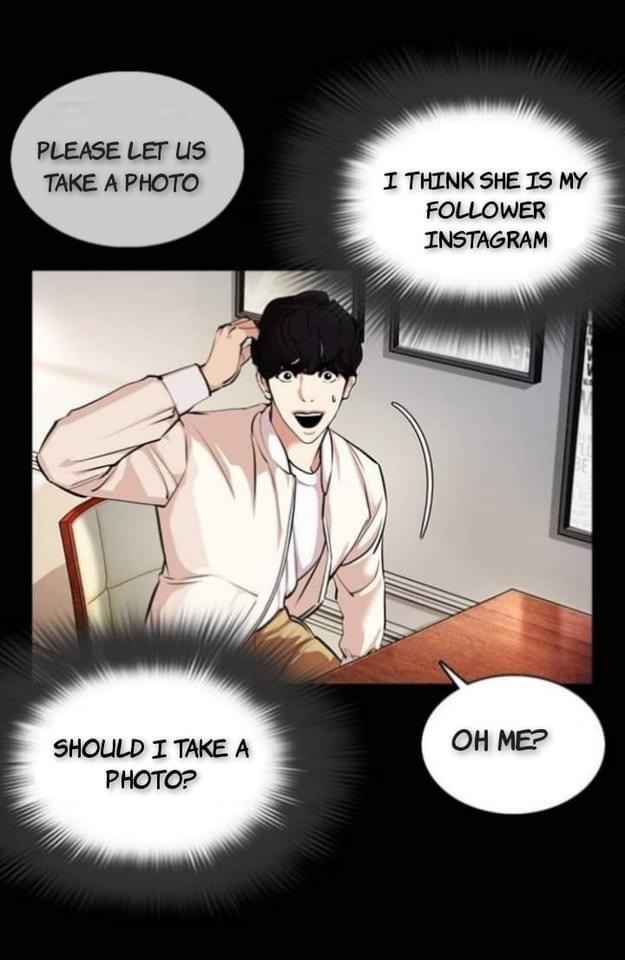 Lookism - Chapter 369.2