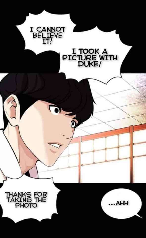 Lookism - Chapter 369.2