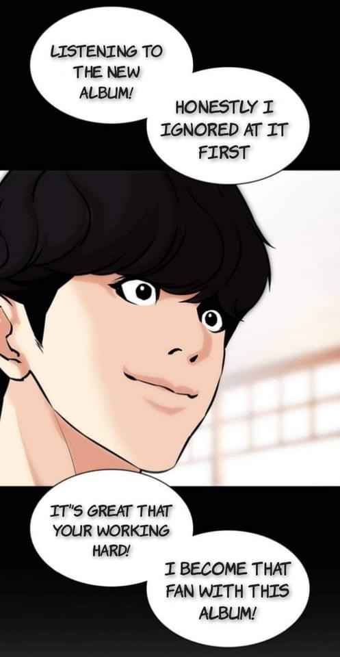 Lookism - Chapter 369.2