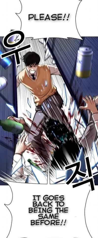 Lookism - Chapter 369.2