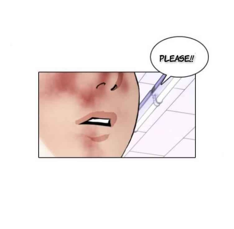 Lookism - Chapter 369.2