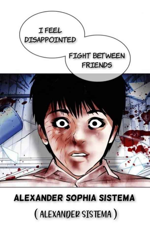 Lookism - Chapter 369.2