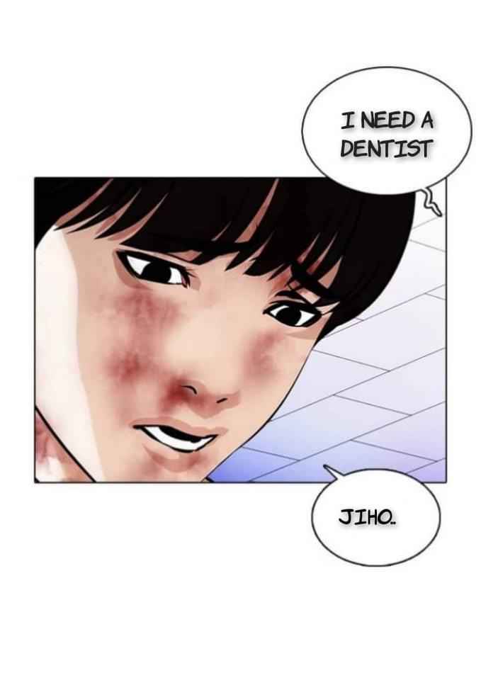 Lookism - Chapter 369.2