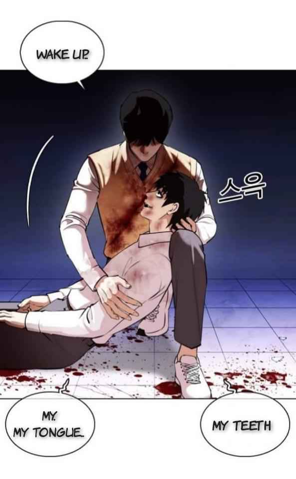 Lookism - Chapter 369.2