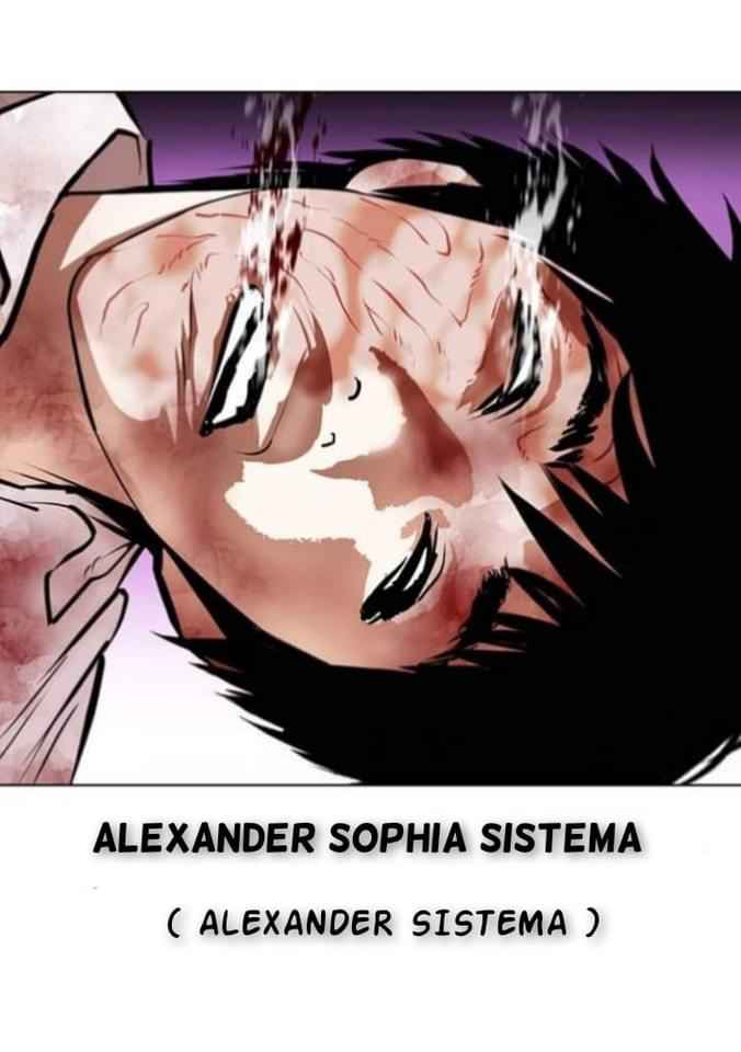 Lookism - Chapter 369.2