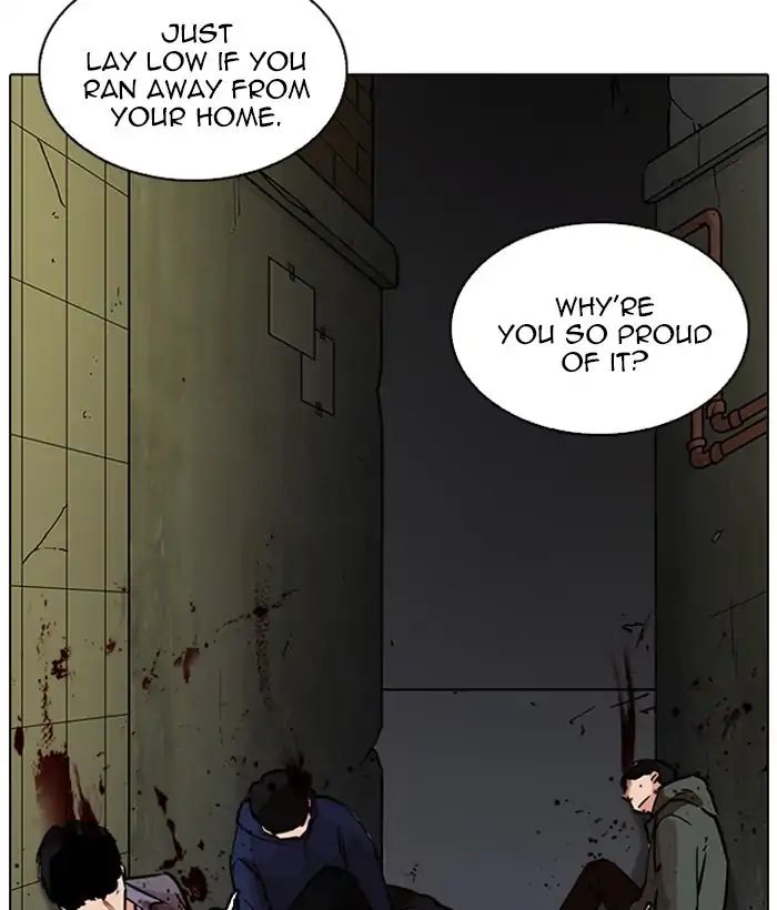 Lookism - Chapter 221: Ep.221: Runaway Fam (03)