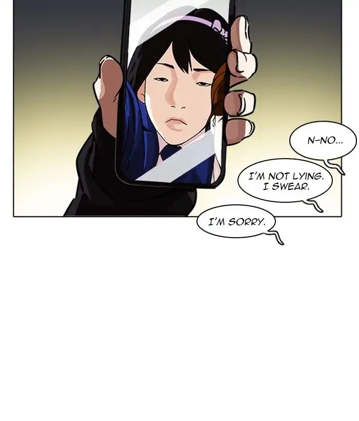 Lookism - Chapter 221: Ep.221: Runaway Fam (03)