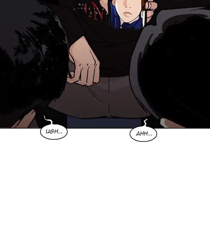 Lookism - Chapter 221: Ep.221: Runaway Fam (03)