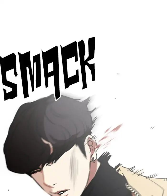 Lookism - Chapter 221: Ep.221: Runaway Fam (03)