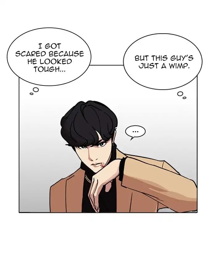 Lookism - Chapter 221: Ep.221: Runaway Fam (03)