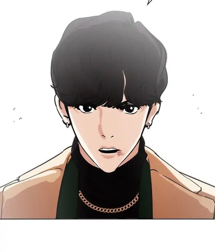 Lookism - Chapter 221: Ep.221: Runaway Fam (03)